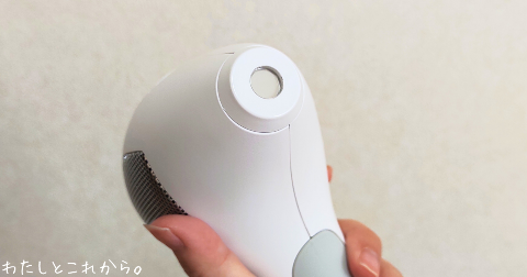 トリア脱毛器(4X)