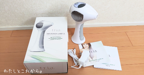 トリア脱毛器(4X)