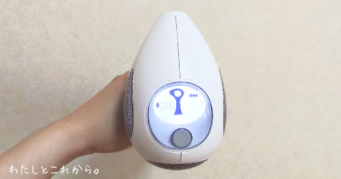 トリア脱毛器(4X)