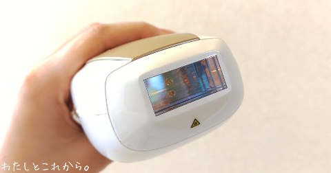 Ulike Air10 IPL光美容器