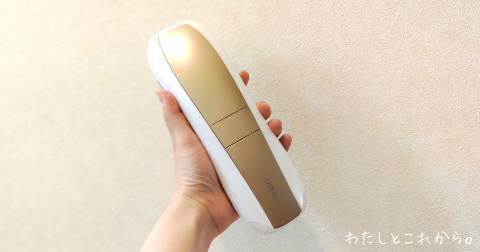 Ulike Air10 IPL光美容器