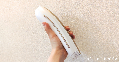 Ulike Air10 IPL光美容器