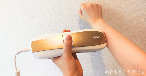 Ulike Air10 IPL光美容器