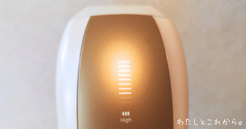 Ulike Air10 IPL光美容器