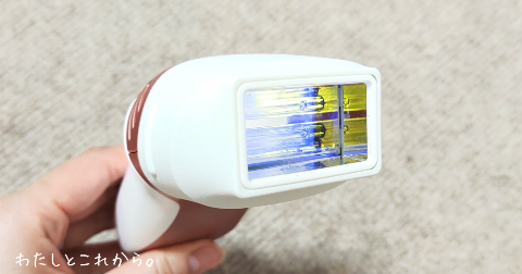 ケノン脱毛器の照射ランプ