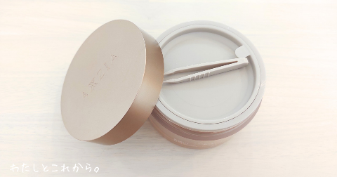 アクシージア ビューティーアイズ エッセンスシート プレミアム リミテッド 60枚