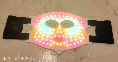 カレントボディLED4イン1マスク(ゾーン総合)