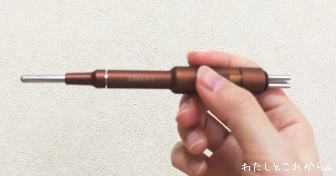 COREFITフェイスポインター