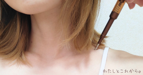 COREFITフェイスポインター