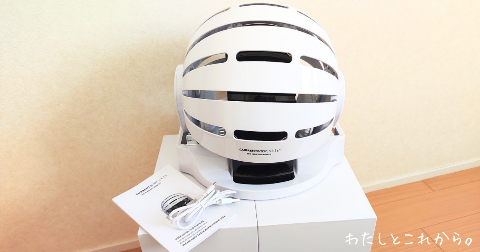 カレントボディLED頭皮・頭髪ケアデバイス