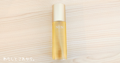 NiNE(ナイン)マルチスタイリングオイル リッチ