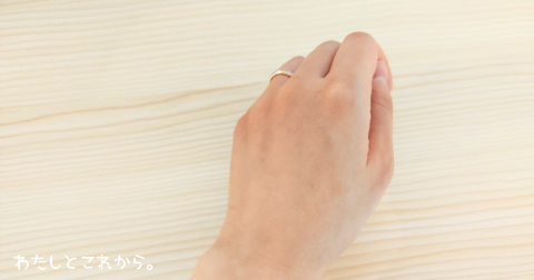 NiNE(ナイン)マルチスタイリングオイル リッチ