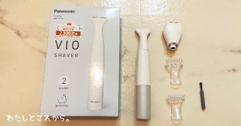 Panasonic VIOシェーバー