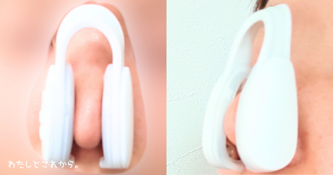 ルクセア鼻美顔器フォーネスを使っている様子