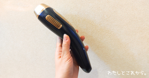 リムーザー脱毛器(Remozer 2Pro)