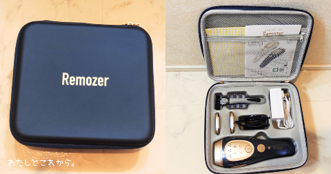 リムーザー脱毛器(Remozer 2Pro)