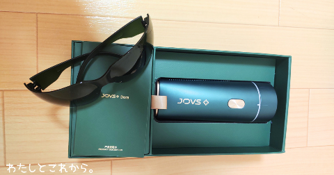 JOVS Dora光美容器のセット内容(サングラス、取扱説明書)