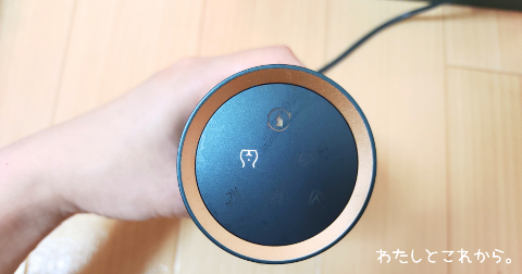 JOVS Dora光美容器のモード選択はタッチ式