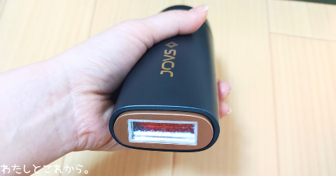 JOVS Dora光美容器の照射ランプ