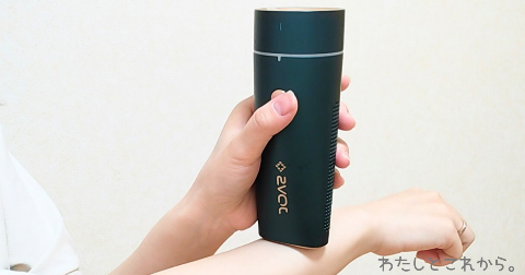 JOVS Dora光美容器