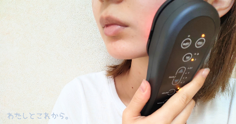 ティレット美顔器(TILLET SMART-GEAR)