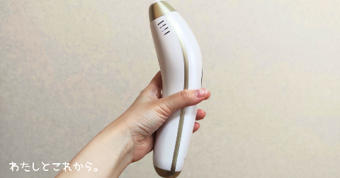 ブラウンシルクエキスパートPro5