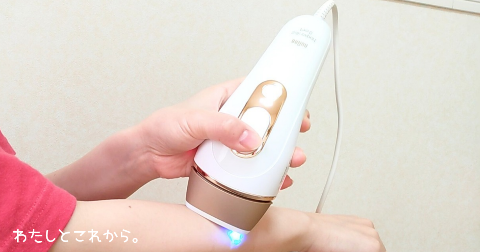 ブラウンシルクエキスパートPro5