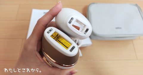 ブラウンシルクエキスパートPro5