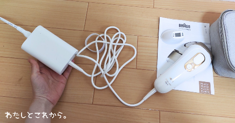 ブラウンシルクエキスパートPro5