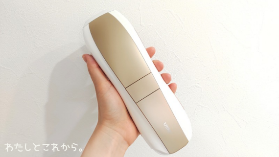 Ulike Air 10 Max IPL光美容器