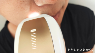 Ulike Air 10 Max IPL光美容器をヒゲに使っている写真