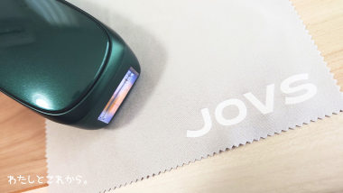 JOVS脱毛器