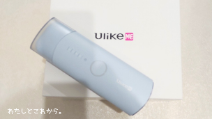 Ulike ME IPL光美容器