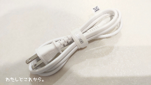 Ulike ME IPL光美容器