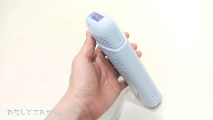 Ulike ME IPL光美容器