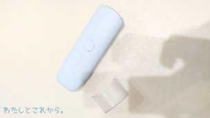 Ulike ME IPL光美容器